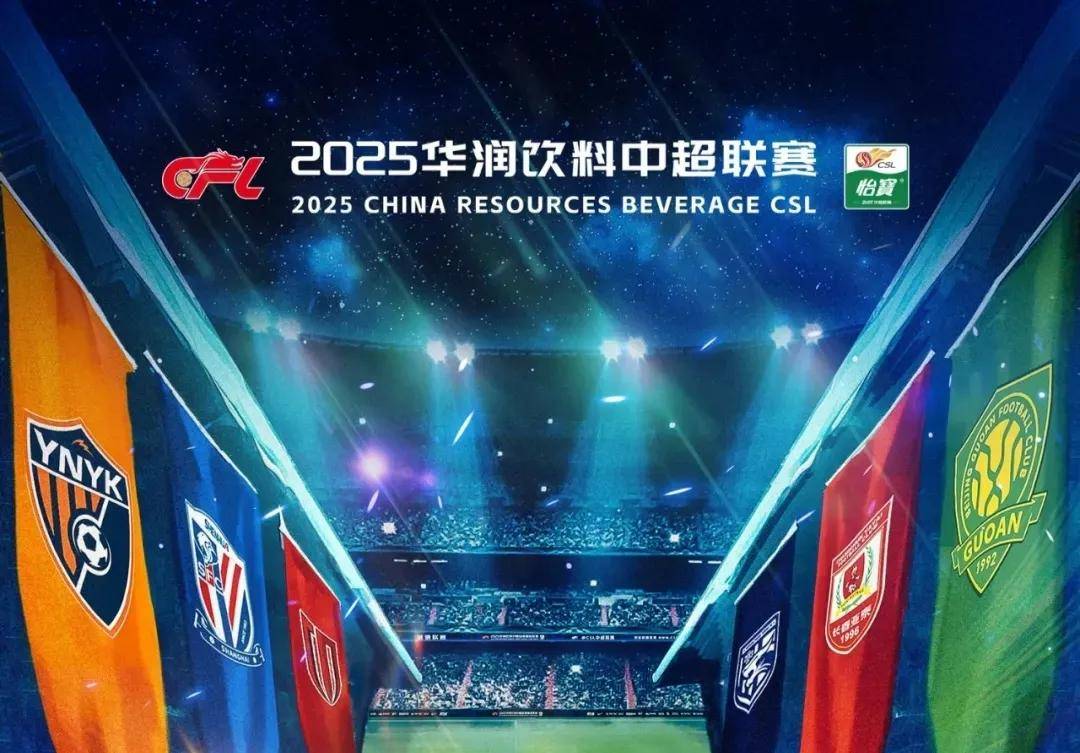 中国球员留洋要分几步走？看看日本足球的“参考答案”（中国球员留洋怎么走？日本足球给出示范路径）