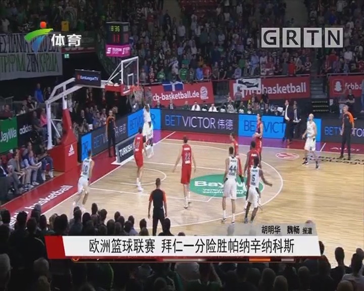 巴乔：希望看到意大利重返世界杯，94世界杯永生难忘（巴乔：期待意大利重返世界杯，94年那届至今难忘）